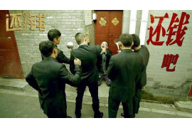 原平讨债公司如何把握上门催款的时机